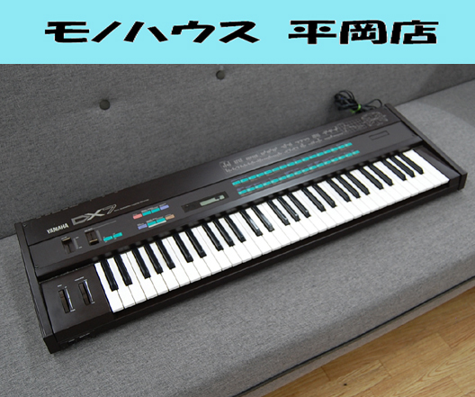 2025年最新】Yahoo!オークション -dx7 ジャンクの中古品・新品 2025年最新】Yahoo!オークション -dx7 ジャンクの中古品・新品