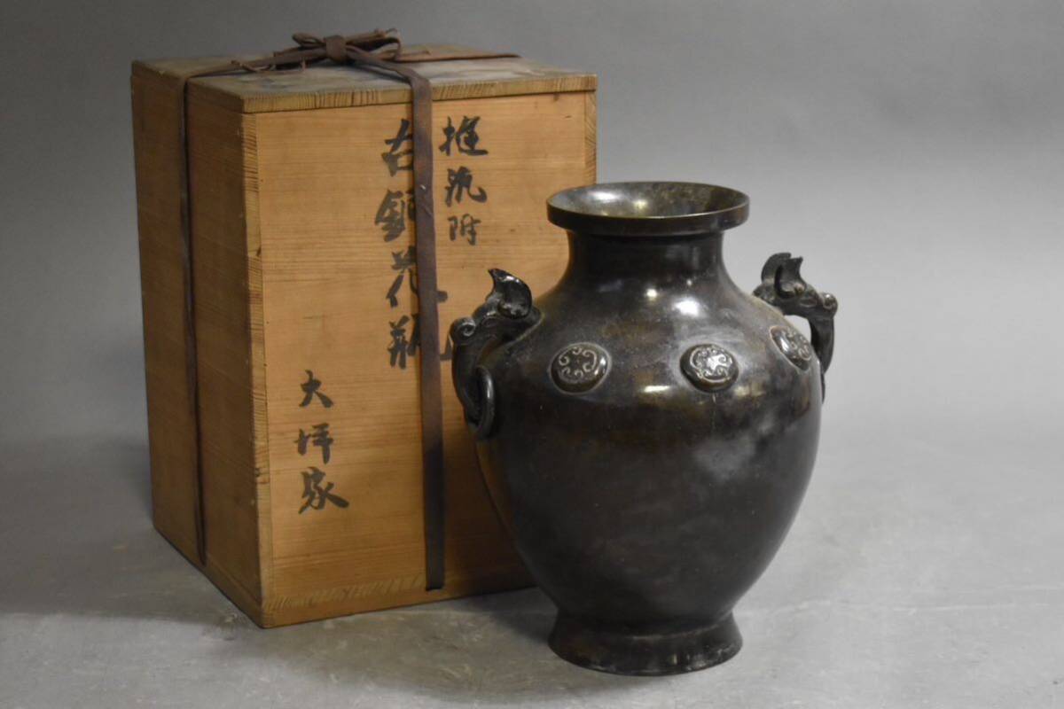 Yahoo!オークション -「骨董品」(花器) (銅製)の落札相場・落札価格 Yahoo!オークション -「骨董品」(花器) (銅製)の落札相場・落札価格