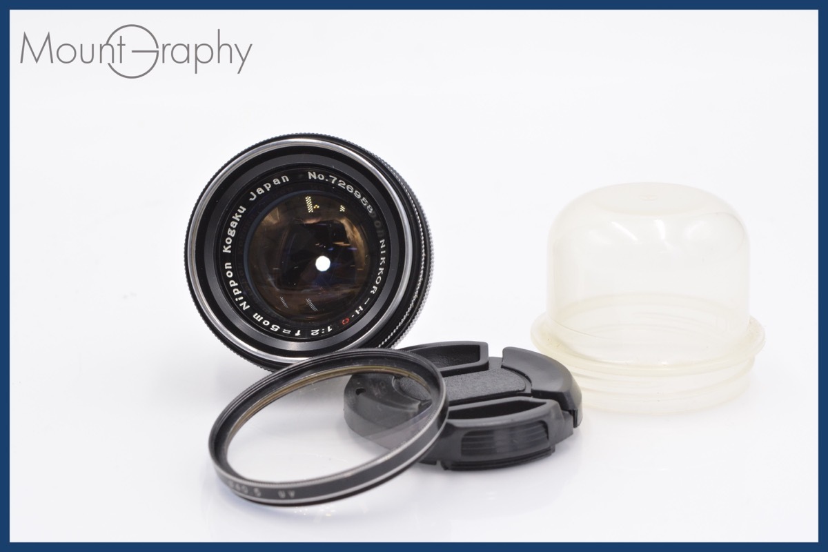2025年最新】Nikkor-H.C 5cm f2 レンズの商品一覧 2025年最新】Nikkor-H.C 5cm f2 レンズの商品一覧