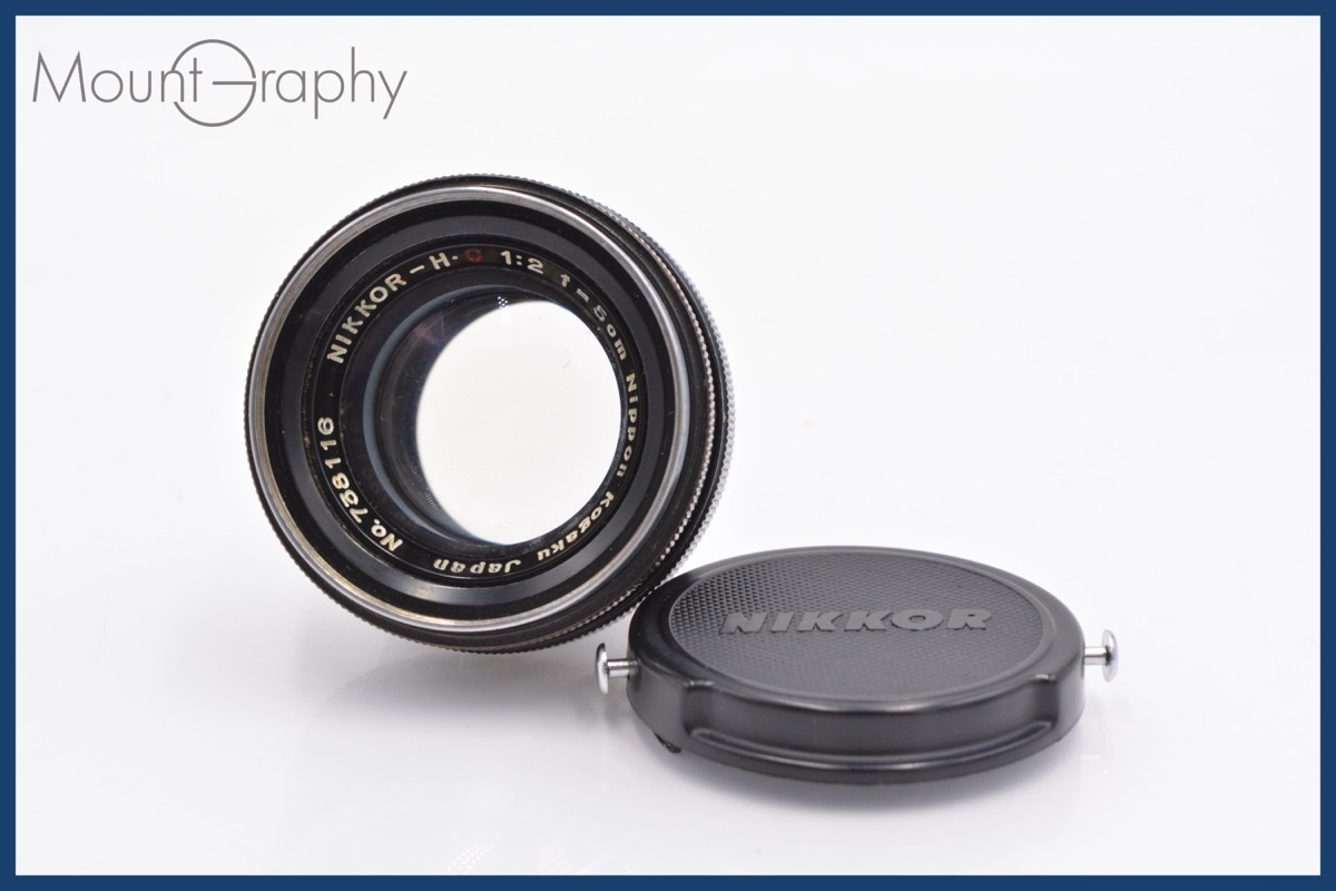 2025年最新】Nikkor-H.C 5cm f2 レンズの商品一覧 2025年最新】Nikkor-H.C 5cm f2 レンズの商品一覧