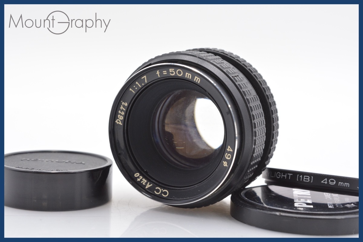 Yahoo!オークション -「petri 50mm」の落札相場・落札価格 Yahoo!オークション -「petri 50mm」の落札相場・落札価格