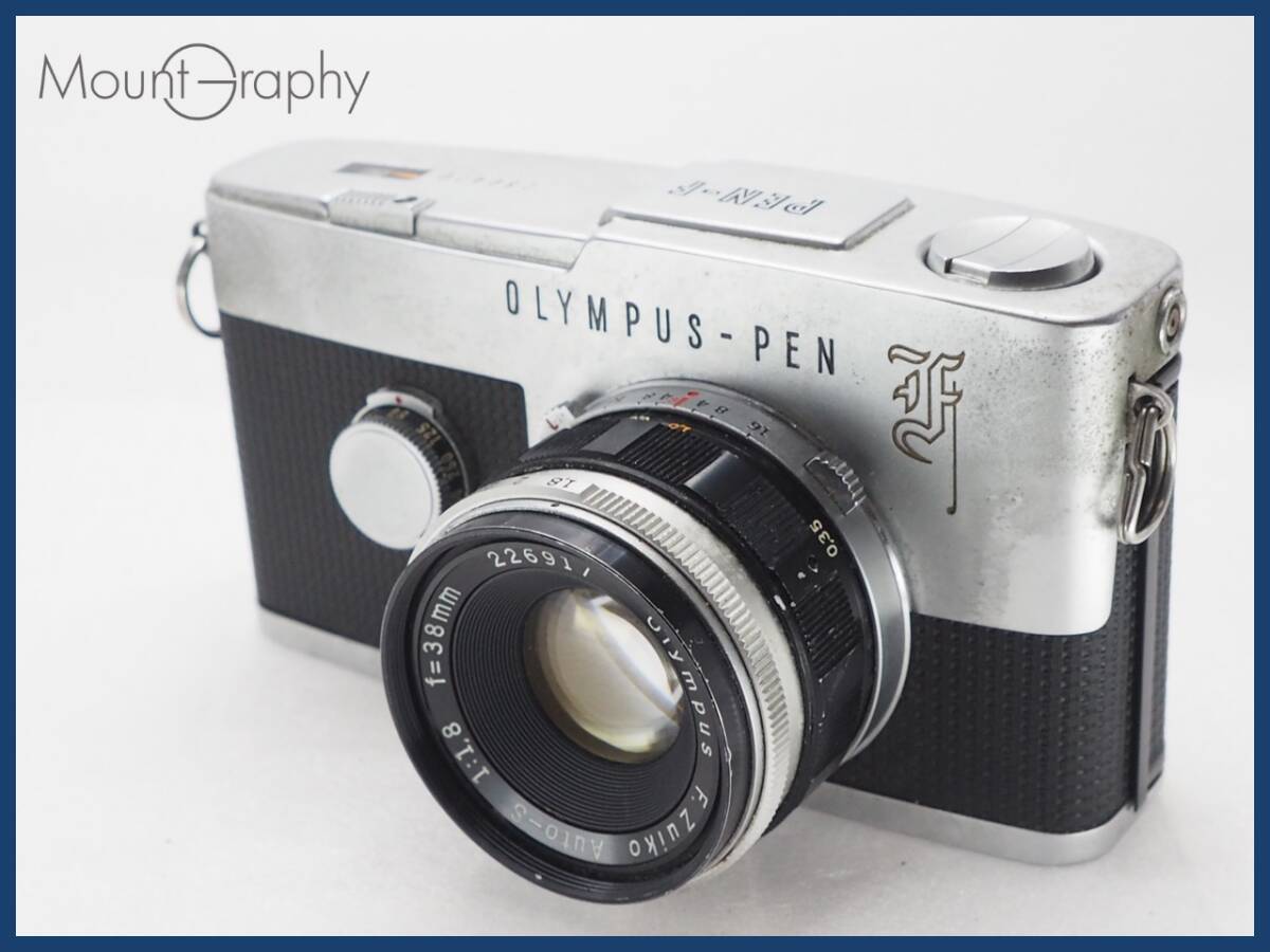 2025年最新】Yahoo!オークション -olympus pen f 38mm f1.8の 2025年最新】Yahoo!オークション -olympus pen f 38mm f1.8の