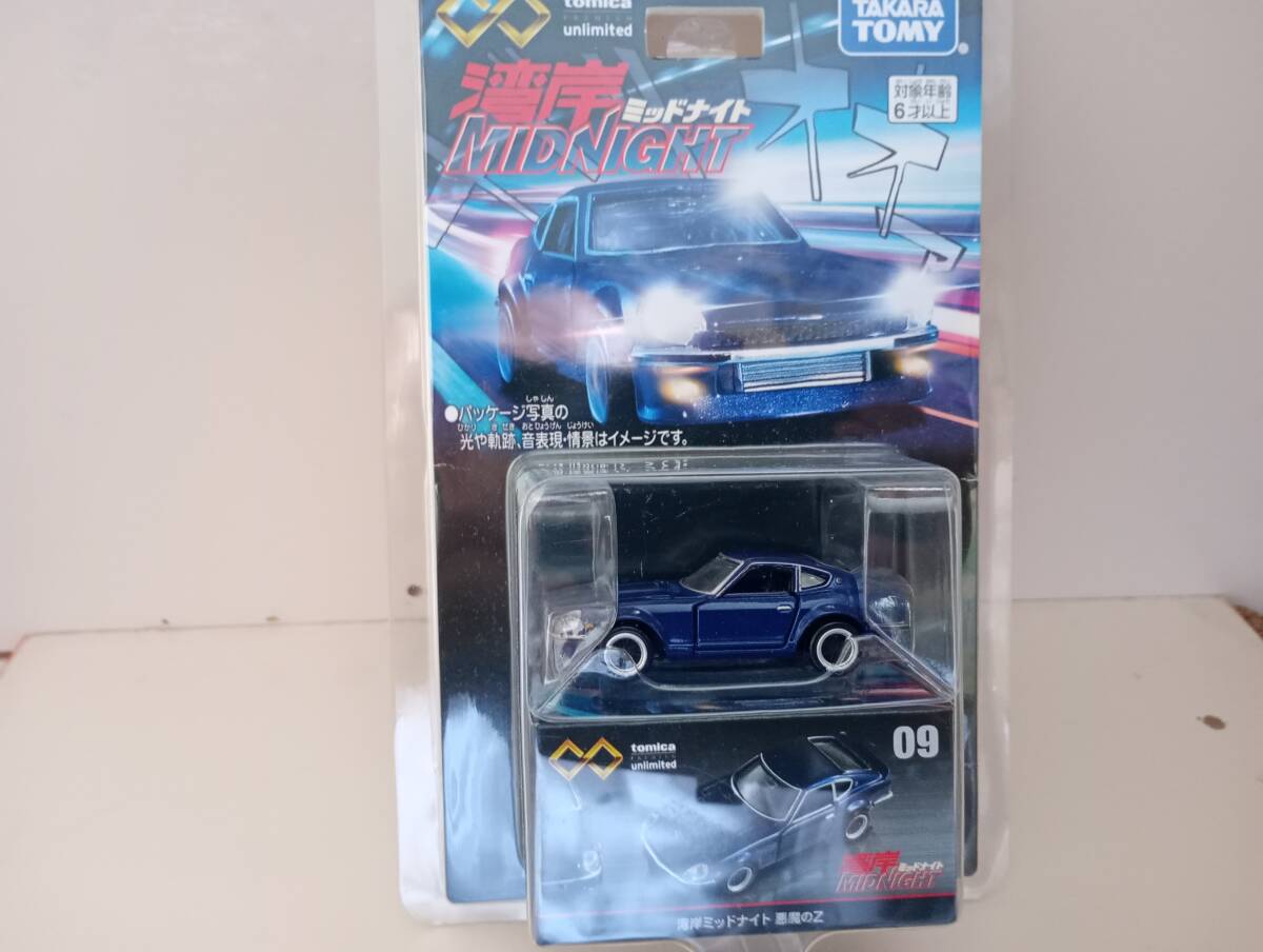 2025年最新】Yahoo!オークション -湾岸悪魔のzの中古品・新品