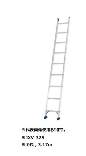 ALINCO アルインコ 3連はしご TRN-83 全長:8.33m/縮長:3.84m