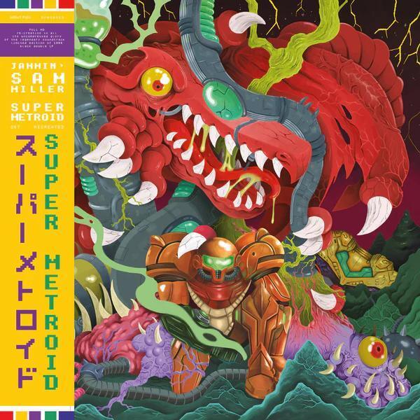 完売 入手困難 スーパーメトロイド OST レコード LP