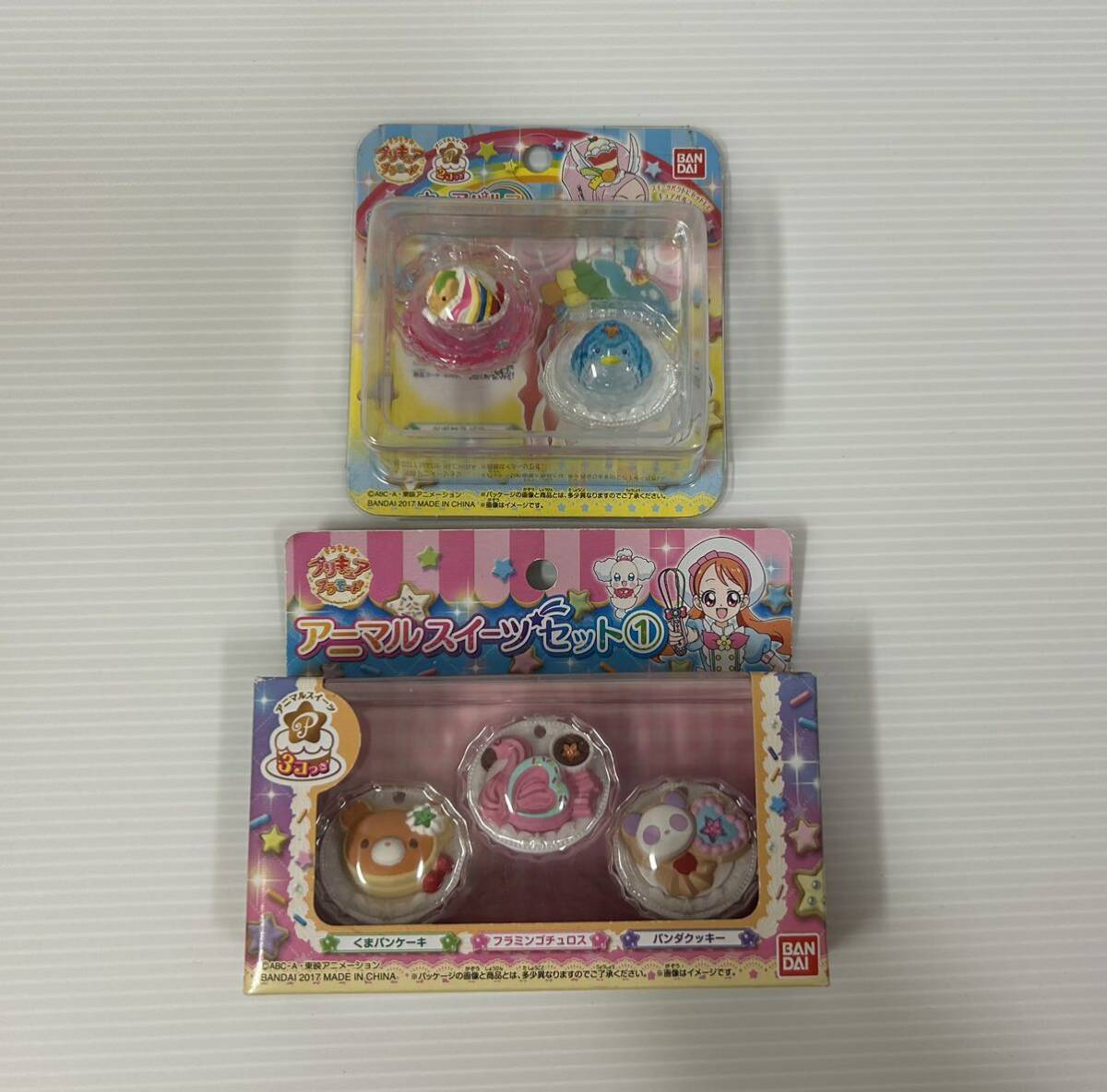 2025年最新】Yahoo!オークション -プリキュアアラモード キュア 2025年最新】Yahoo!オークション -プリキュアアラモード キュア