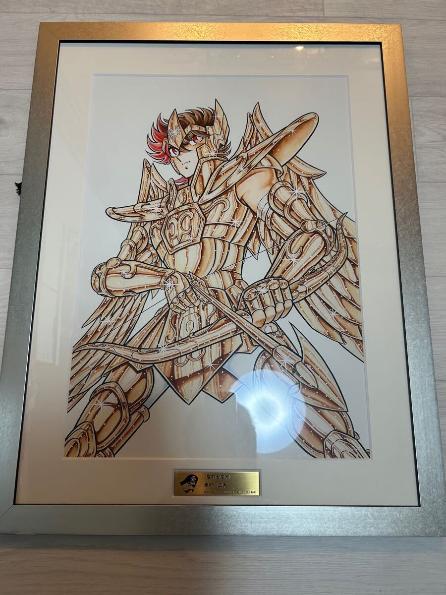 超希少当選品】複製原画複製原稿車田正美聖闘士星矢アナザー 超希少当選品】複製原画複製原稿車田正美聖闘士星矢アナザー