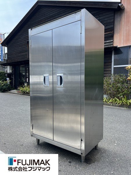 2025年最新】Yahoo!オークション -fujimakの中古品・新品・未 2025年最新】Yahoo!オークション -fujimakの中古品・新品・未