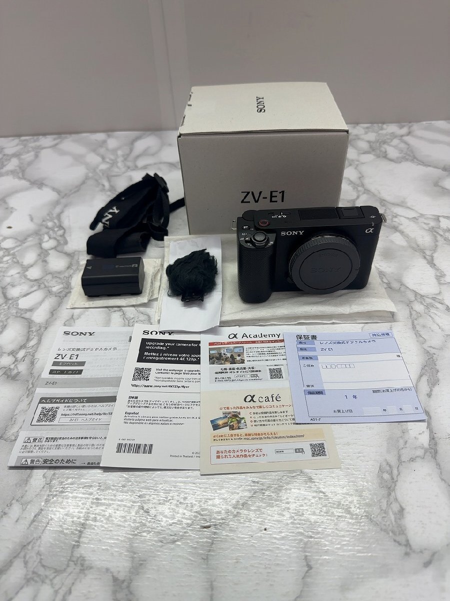 Yahoo!オークション -「sony vlogcam zv-e1」の落札相場・落札価格