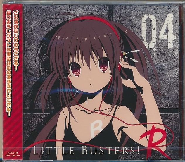 Chaos トレーディングカード TCG リトルバスターズ 新品未開封 Chaos トレーディングカード TCG リトルバスターズ 新品未開封