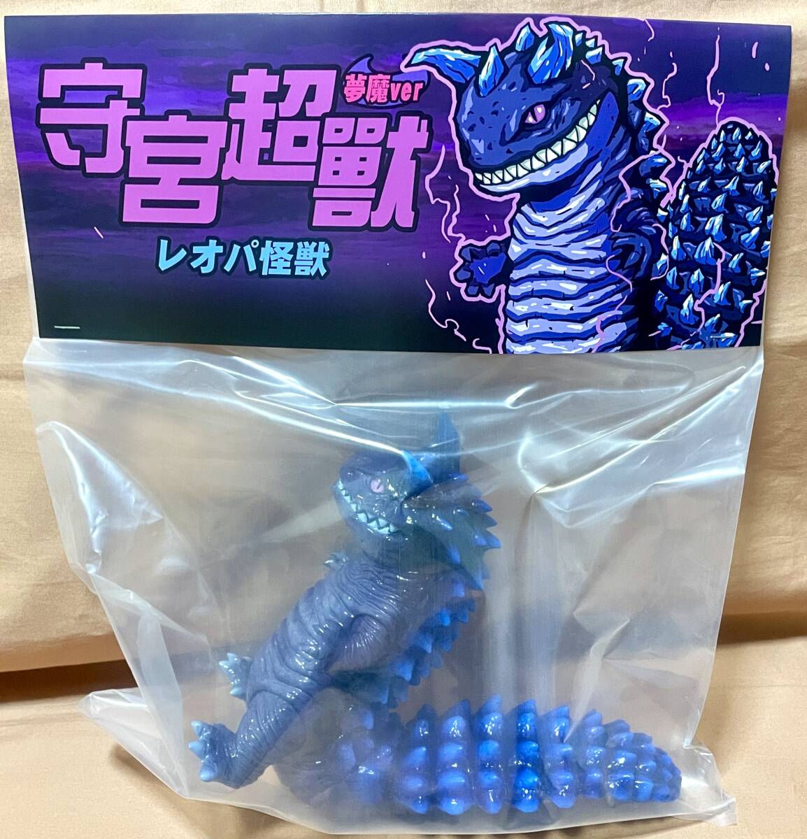 Yahoo!オークション -「planet x」(一般) (創作、オリジナル)の Yahoo!オークション -「planet x」(一般) (創作、オリジナル)の