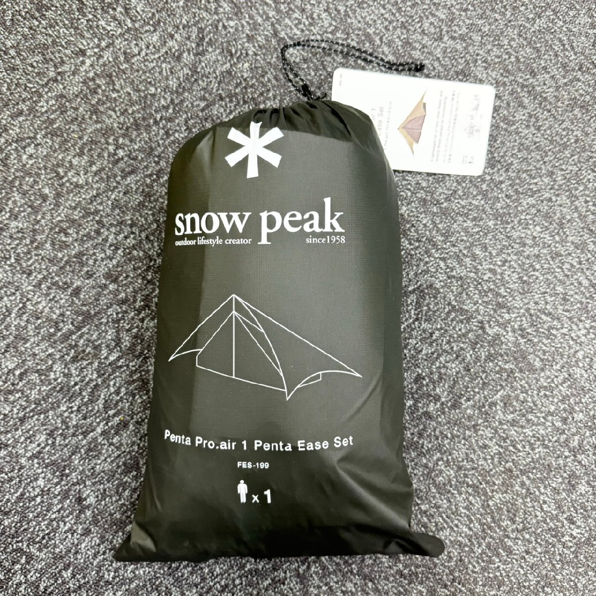 2025年最新】Yahoo!オークション -snowpeak スノーピーク 2025年最新】Yahoo!オークション -snowpeak スノーピーク