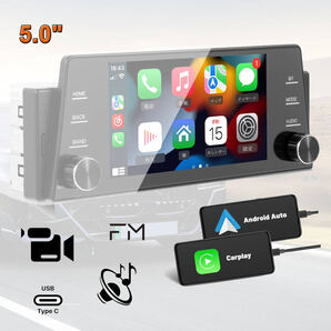 5 インチ カーステレオ FM TF BT カラフルなバックライト カーオートオーディオ ワイヤレス CarPlay バックカメラ