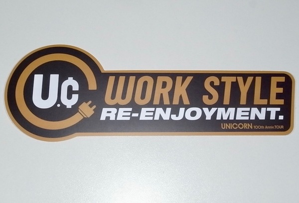 送料無料 希少 レア 新品未使用品 UNICORN ユニコーン 100周年ツアー百が如く work style ステッカー シール STICKER 奥田民生 電大