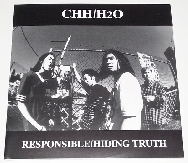 送料無料 希少 美品 5000枚限定 2枚組 SPLIT EP 7inch clear VINYL アナログ レコード H2O Coke Head Hipsters Responsible Hiding Truth