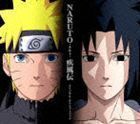 NARUTO ナルト 疾風伝 オリジナル・サウンドトラック (アニメーション)