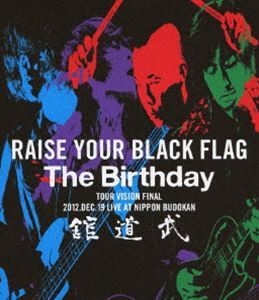 2025年最新】Yahoo!オークション -raise your flagの中古品