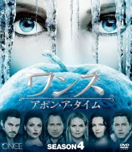 ワンス・アポン・ア・タイム シーズン4 コンパクトBOX ジェニファー・モリソン