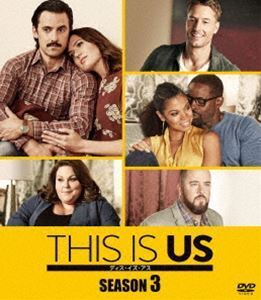 THIS IS US/ディス・イズ・アス シーズン3 コンパクトBOX マイロ・ヴィンティミリア