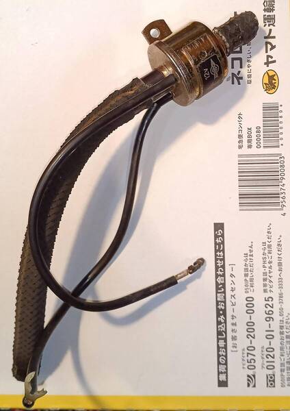 ジャガー Jaguar xj6 4.2 SR2/3 フェールバルブ 左タンク戻り用
