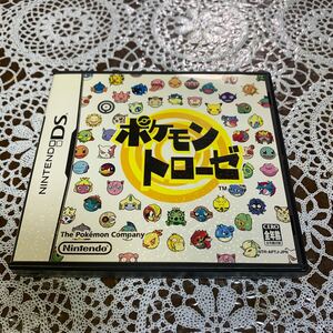 ニンテンドーDSソフト ポケモントローゼ