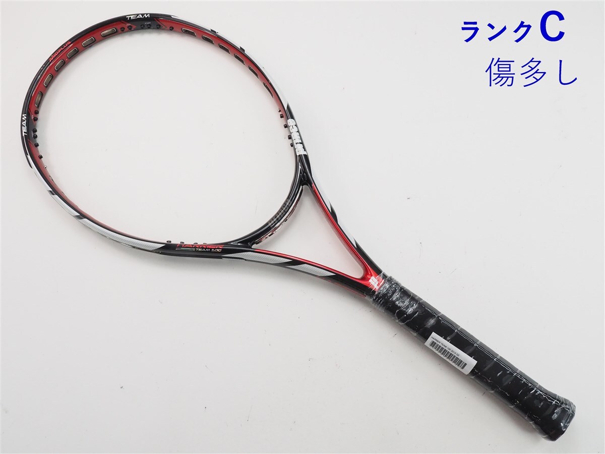 中古 テニスラケット プリンス ハリアー チーム 100 2013年モデル (G