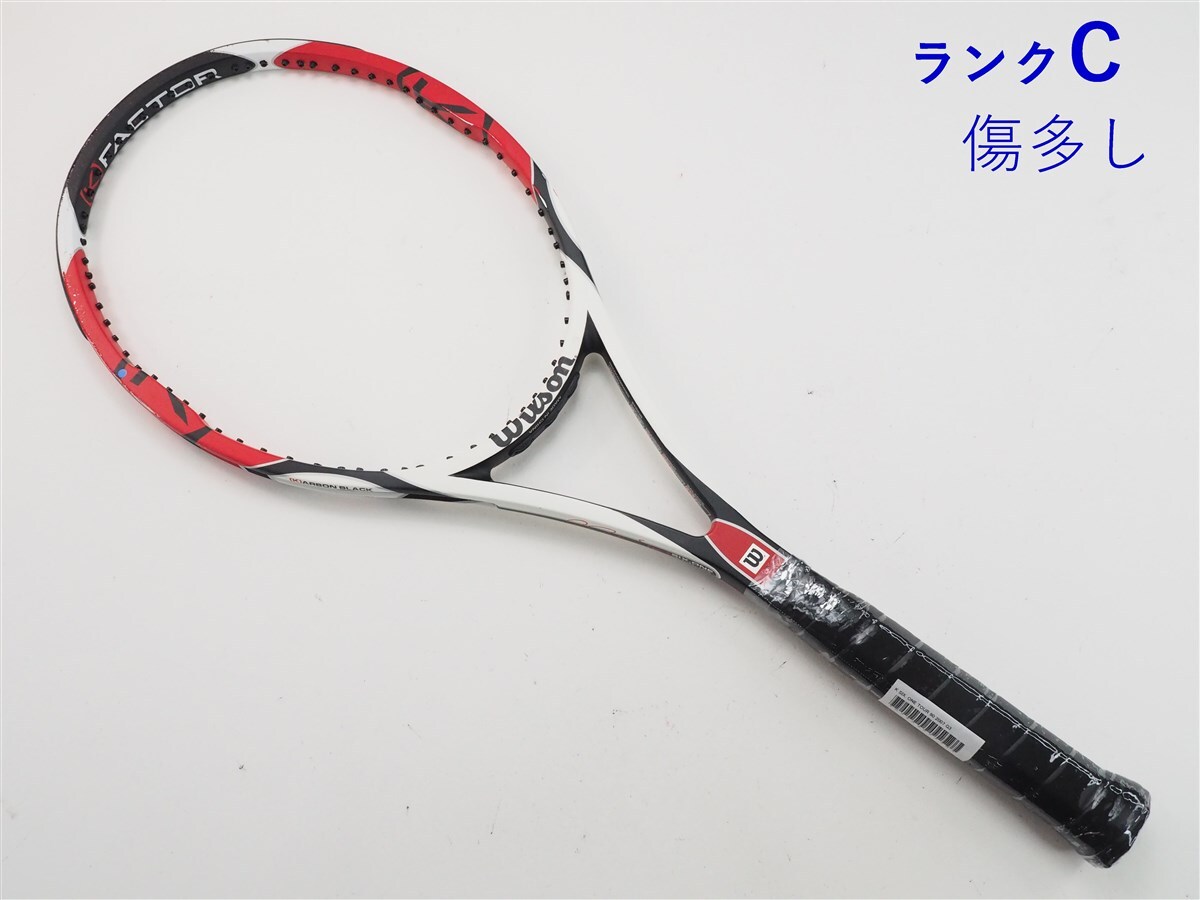 Yahoo!オークション -「six.one tour 90」の落札相場・落札価格 Yahoo!オークション -「six.one tour 90」の落札相場・落札価格