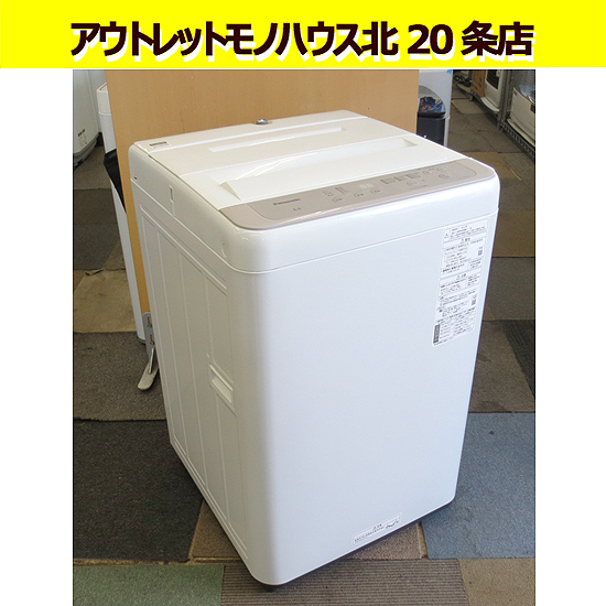 2025年最新】Yahoo!オークション -na-f60の中古品・新品・未使用 2025年最新】Yahoo!オークション -na-f60の中古品・新品・未使用