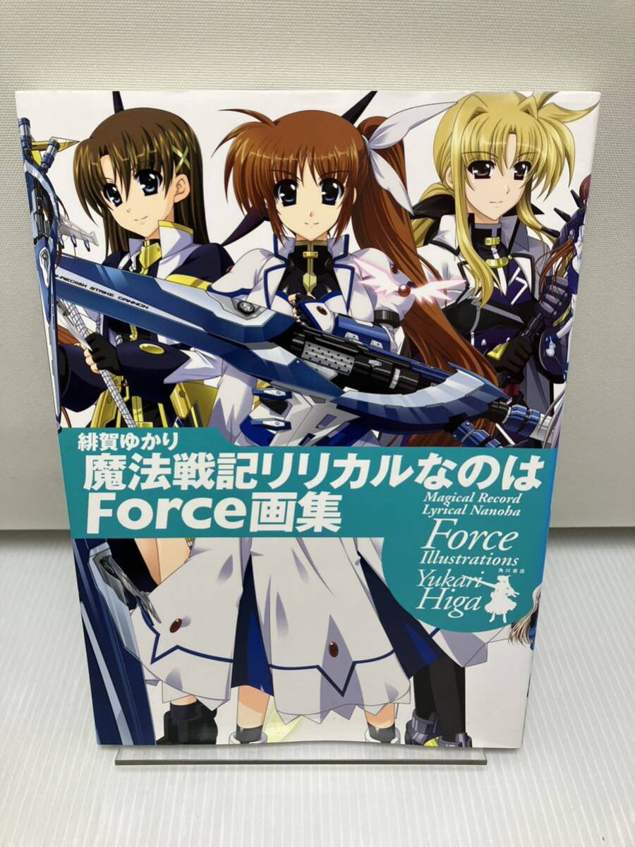 2025年最新】Yahoo!オークション -魔法戦記リリカルなのはforce 2025年最新】Yahoo!オークション -魔法戦記リリカルなのはforce