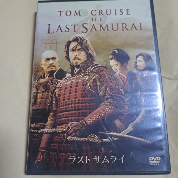 ラストサムライ特別版① DVD トム・クルーズ