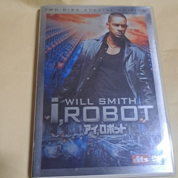 アイ,ロボット 特別編 DVD 2枚組 ディスク良好品 ウィル・スミス