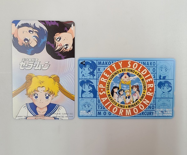 Yahoo!オークション -「セーラームーン カード セット