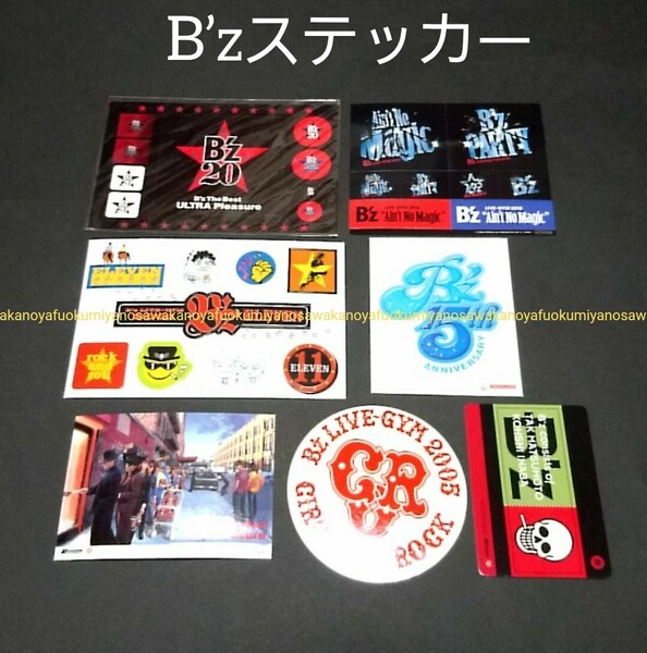B’z ステッカー 松本孝弘 稲葉浩志 circle 非売品 NOT FOR SALE B'z LIVE-GYM CIRCLE OF ROCK Ain't No Magic ULTRA Pleasure ELEVEN 15th