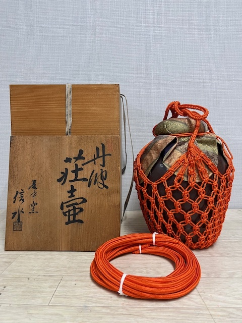 Yahoo!オークション -「尾中窯」の落札相場・落札価格 Yahoo!オークション -「尾中窯」の落札相場・落札価格