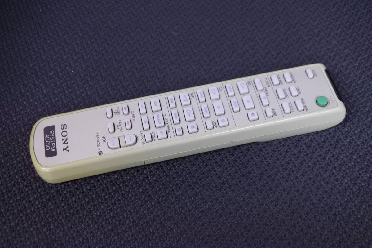 Yahoo!オークション -「sony dhc-md333」(リモコン) (オーディオ Yahoo!オークション -「sony dhc-md333」(リモコン) (オーディオ