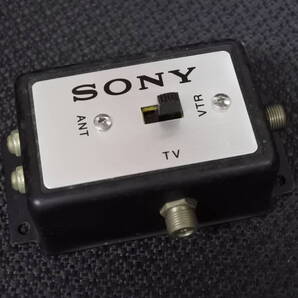 ★SONY/ソニー ANS-20 アンテナ セレクター/ANTENNA SELECTOR 昭和レトロ/ビンテージ 当時物★