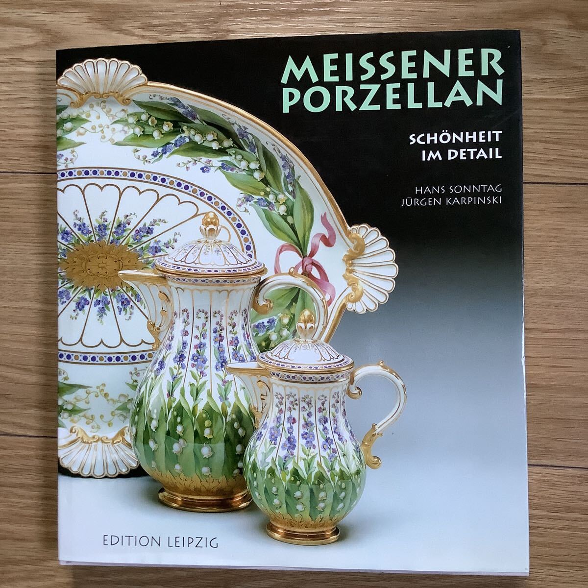 初期マイセン磁器 写真集「Fruhes Meissener Porzellan」 - 洋書