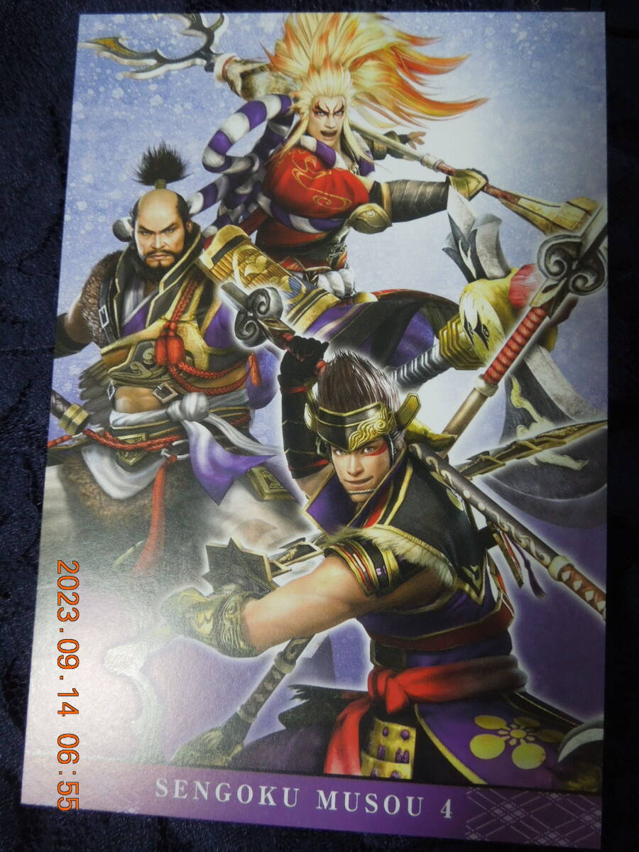 戦国無双 in ナンジャタウン”が4月11日より開催 デザート