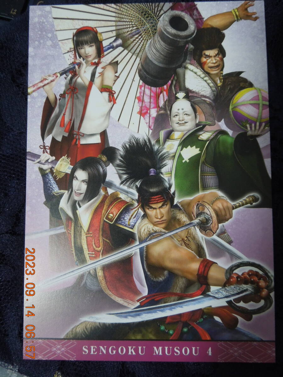 戦国無双 in ナンジャタウン”が4月11日より開催 デザート