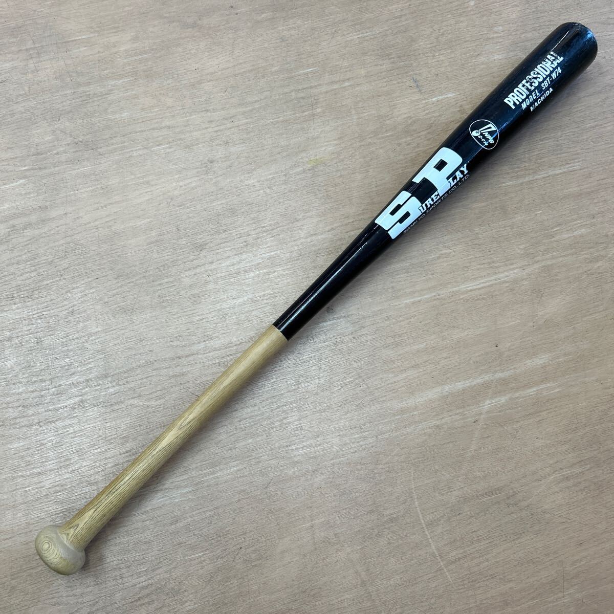 2025年最新】Yahoo!オークション -npb バットの中古品・新品・未 2025年最新】Yahoo!オークション -npb バットの中古品・新品・未