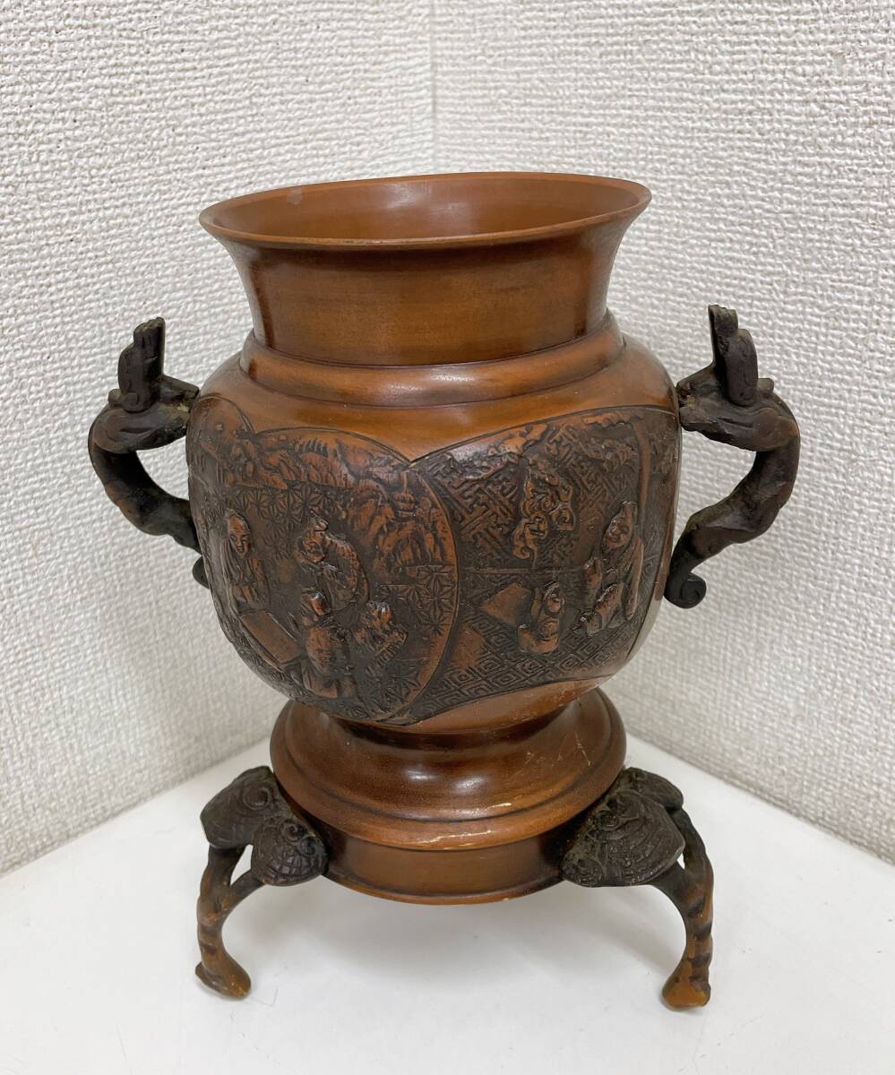2025年最新】Yahoo!オークション -五郎三郎の中古品・新品・未 2025年最新】Yahoo!オークション -五郎三郎の中古品・新品・未