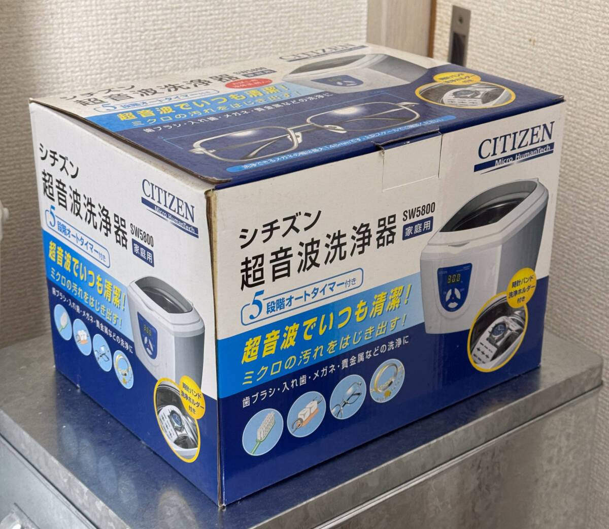 Amazon.co.jp: シチズン 超音波洗浄器 SW5800 : 産業・研究開発用品