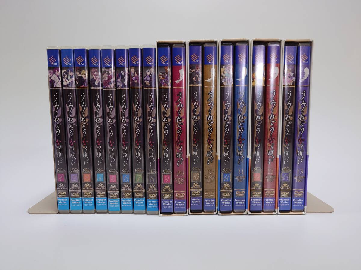 Amazon.co.jp: うみねこのなく頃に [レンタル落ち] 全13巻セット