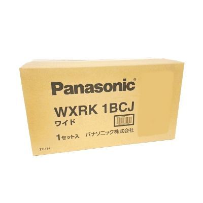 Yahoo!オークション -「panasonic 配線器具」(その他) (電材 Yahoo!オークション -「panasonic 配線器具」(その他) (電材