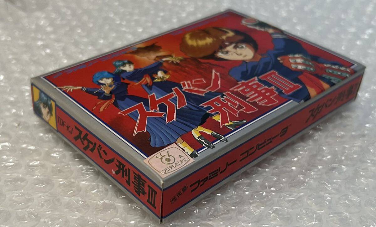 2025年最新】Yahoo!オークション -スケバン刑事の中古品・新品
