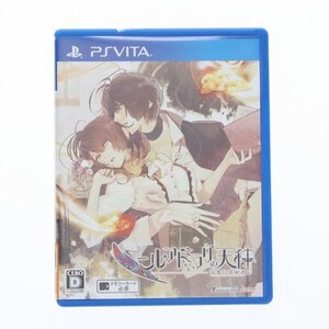 PSVita ソフト単品 ニル・アドミラリの天秤 帝都幻惑綺譚 限定版 60016795