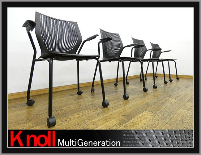 2025年最新】Yahoo!オークション - Knoll(ノール)(ブランド 2025年最新】Yahoo!オークション - Knoll(ノール)(ブランド
