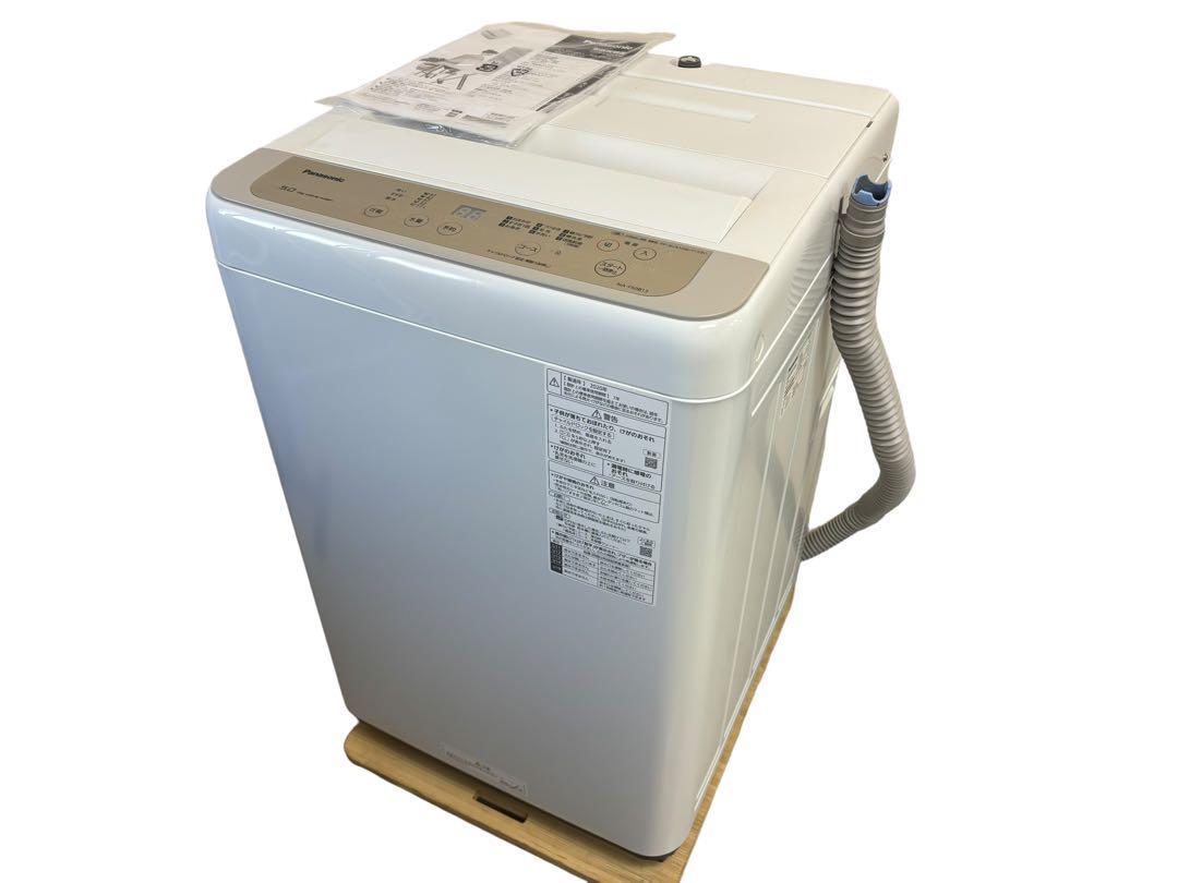 送料無料☆2020◇中古☆Panasonic 5㎏ 洗濯機 NA-F50B13|洗濯機 送料無料☆2020◇中古☆Panasonic 5㎏ 洗濯機 NA-F50B13|洗濯機