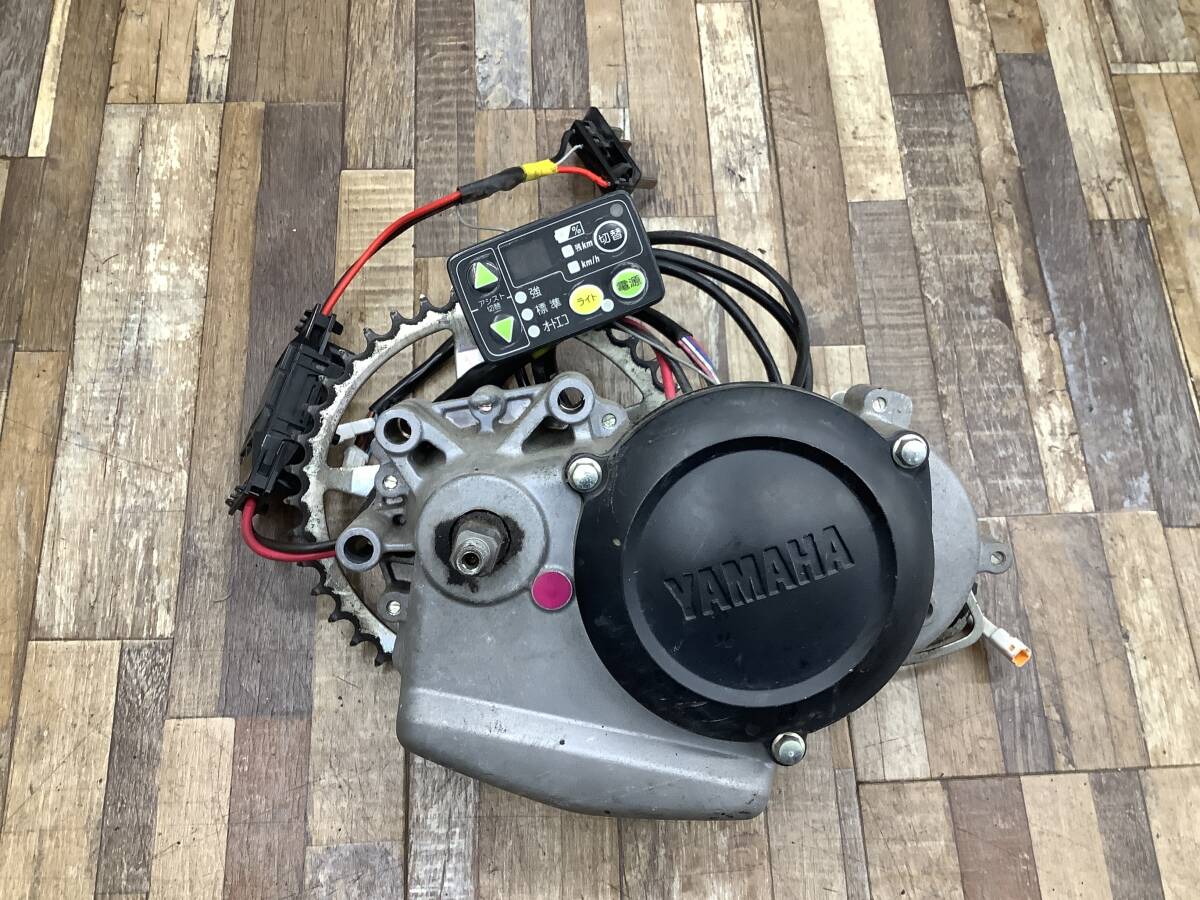 Yahoo!オークション -「yamaha pas raffini」の落札相場・落札価格