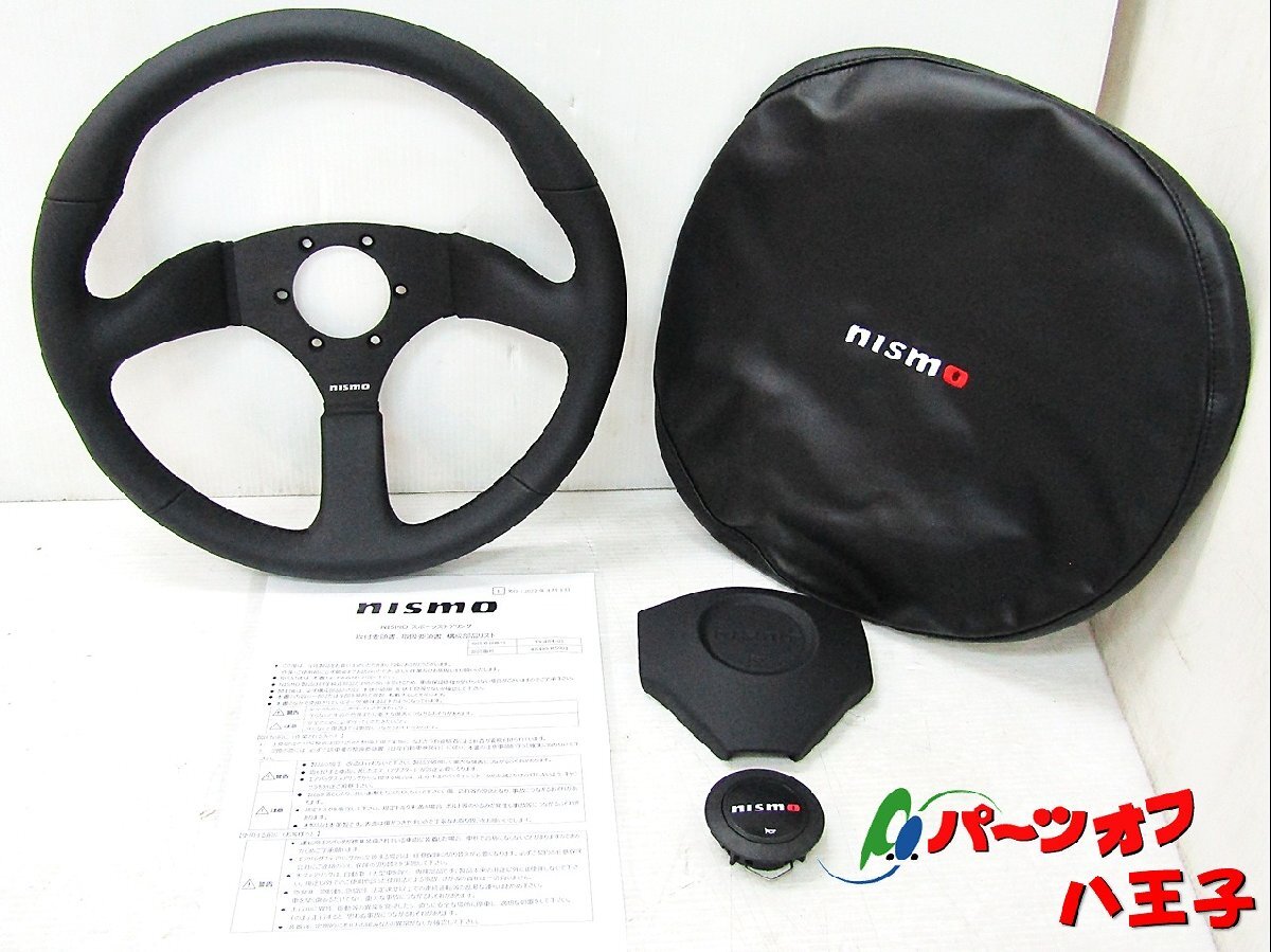 Yahoo!オークション -「nismo ニスモ bnr32」(ステアリング Yahoo!オークション -「nismo ニスモ bnr32」(ステアリング